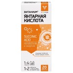 Янтарная кислота, Vitanium (Витаниум) таблетки 500 мг 20 шт