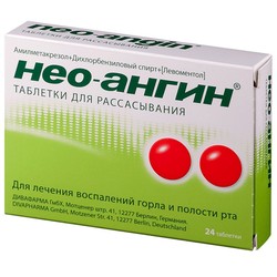 Нео-Ангин табл. д/рассас. 24 шт. без сахара