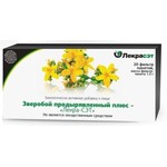 Зверобой продырявленный плюс, фильтр-пакет 1.5 г 20 шт БАД к пище