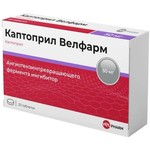 Каптоприл Велфарм, таблетки 50 мг 20 шт