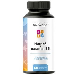 Магний + витамин B6 Амбиарт Kids 60 шт. табл. жев. 850 мг