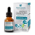 Сыворотка для лица, Novosvit (Новосвит) 25 мл Ампула Бьюти Скин активатор 5% ниацинамид