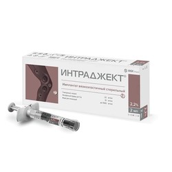 Интраджект средство для замещения синовиальной жидкости 1 шт. 2.2% 2 мл