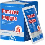 Ротавит Кардио, порошок 20 шт