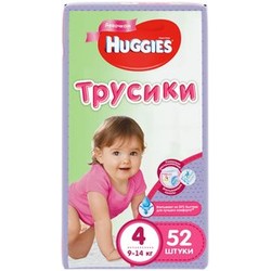Подгузники-трусики для девочек 52 шт. Huggies 9-14 кг р. 4