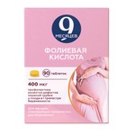 9 месяцев Фолиевая кислота, таблетки покрытые пленочной оболочкой 0.4 мг 90 шт
