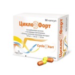 Цикло 3 форт, капсулы 100 мг+150 мг+150 мг 30 шт