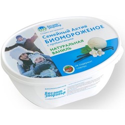 Биомороженое 450 г Десант здоровья Семейный актив в ванне сливочное ванильное пластик