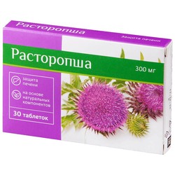 Расторопша 30 шт. табл.