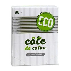 Ватные палочки Cote de coton 200 шт.