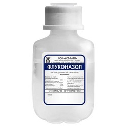 Флуконазол р-р д/инф. 2 мг/мл 100 мл 1 шт.