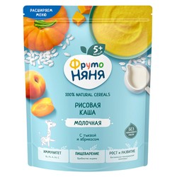 Каша молочная Фрутоняня рисовая с тыквой и абрикосом с 5 мес 190 г