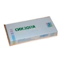 Синдопа табл. 250 мг+25 мг 50 шт.