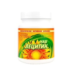Лецитин наш порошок