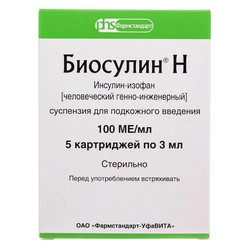 Биосулин Н сусп. для п/к введ. 100 МЕ/мл 3 мл 5 шт.