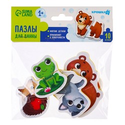Игрушка десткая Крошка Я Лесные зверята пазлы для ванны мягкие 5 шт.