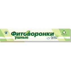 Фитоворонки ушные 2 шт.