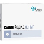 Калия йодид, таблетки 0.1 мг 100 шт