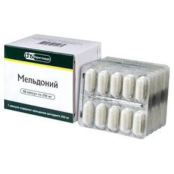 Мельдоний капс. 250 мг 60 шт.