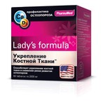 Леди'С, таблетки 2 г 60 шт формула для укрепления костной ткани