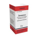 Лемоксол, порошок для приготовления раствора для инъекций 2 г 1 шт