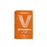 Vitumnus Витамин Д3 Strong, Vitumnus (Витумнус) таблетки 4000 МЕ 30 шт