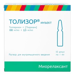 Толизор инъект р-р для в/м введ. 100 мг/мл+2.5 мг/мл 1 мл 10 шт.