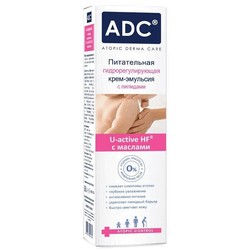 Крем-эмульсия ADC питательная гидрорегулирующая для детей и взрослых 200 мл