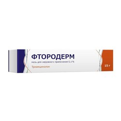 Фтородерм мазь д/наружн. прим. 0.1% 15 г 1 шт.