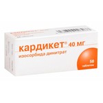 Кардикет, таблетки пролонгированного действия 40 мг 50 шт