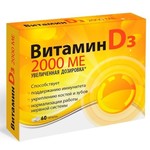 Витамин D3 2000 МЕ, Vitamir (Витамир) таблетки 100 мг 60 шт