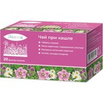 Чай, Эвкам фильтр-пакет 1.5 г 20 шт при кашле