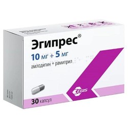 Эгипрес капс. 10 мг+5 мг 30 шт.