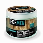 Мыло для мужчин, For Men (Фо Мен) 450 мл Натуральное с водорослями для ухода за телом и волосами и мягкого бритья 3в1 Формула 40