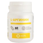 L-Аргинин, Natural Health (Нейчерал Хелс) капсулы 597 мг / 700 мг 60 шт