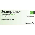 Эспераль, таблетки 500 мг 20 шт
