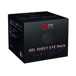 Патчи для глаз Enhel Beauty со скваланом и коллагеном 60 шт.