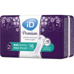 Прокладки урологические для взрослых ID Premium мини плюс 16 шт.