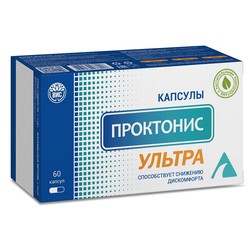 Проктонис ультра 60 шт. капс.