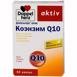 Доппельгерц актив омега-3 + коэнзим Q10 30 шт. капс.