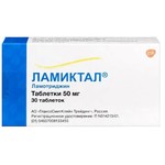 Ламиктал, таблетки жевательные/диспергируемые 50 мг 30 шт