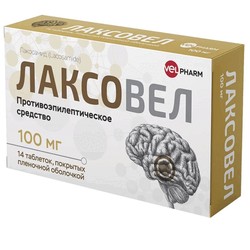 Лаксовел табл. п/о пленочной 100 мг 14 шт.