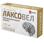 Лаксовел, таблетки покрытые пленочной оболочкой 100 мг 14 шт