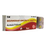 Фолиевая кислота форте, таблетки 5 мг 20 шт