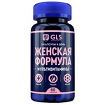 Женская формула Мультивитамины, GLS (ДжиЭлЭс) капсулы 430 мг 60 шт БАД