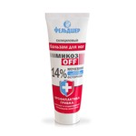 Бальзам для ног, Фельдшер 75 мл Салициловый МикозOFF 14% мочевина и Octopirox