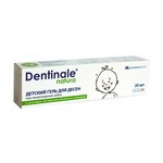 Гель для десен детский, Dentinale natura (Дентинале натура) 20 мл