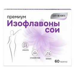 Изофлавоны сои комплекс премиум ComForte 60 шт. табл. 500 мг