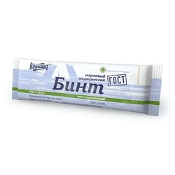 Бинт нестерильный р. 10мх16см 36 г/м.кв.