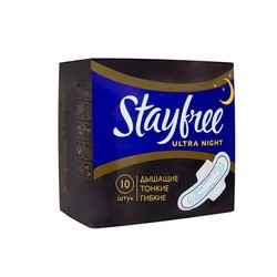 Прокладки Stayfree ультра найт 10 шт.